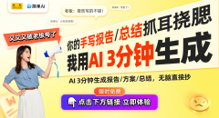 鞭策人工智能取农机融合帮力农业现代化