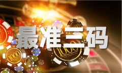 金牛女和火虎男能够配对吗
