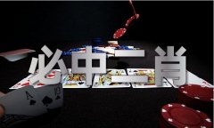 2022像特肖图