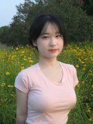 90后性网国产欧美一区二区V