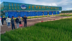 <b>赤峰市农牧手艺推广核心加入自治区202</b>