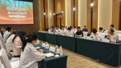 全国支流调研行走进海南 看望特色农业财